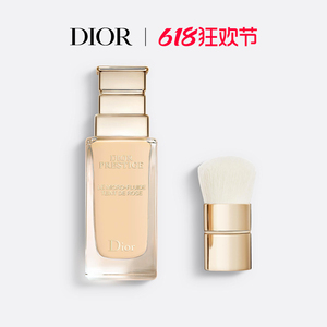 【618抢购】Dior迪奥花秘瑰萃精华粉底液玫瑰 遮瑕焕亮