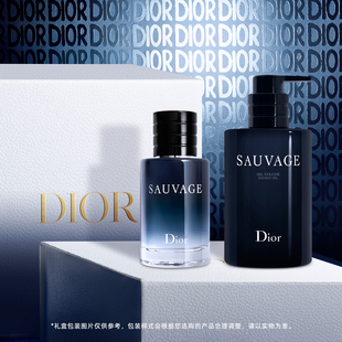 香水沐浴液礼盒约会礼物 七夕礼物 Dior迪奥旷野香迹男士 套装
