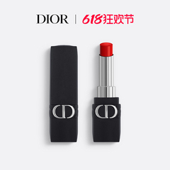 【618抢购】Dior迪奥全新烈艳蓝金锁色唇膏持久留色口红#999