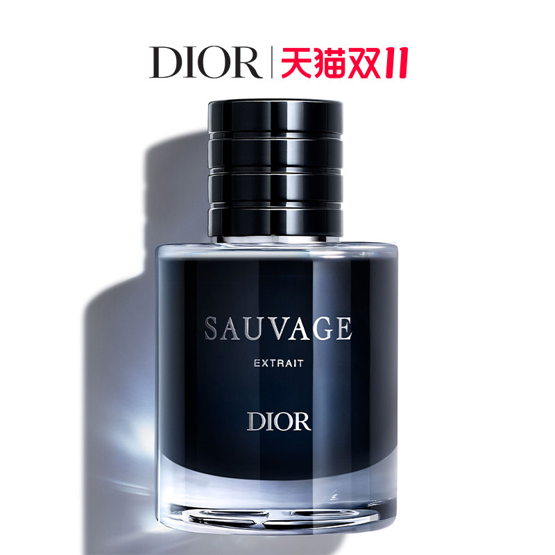 【新品上市】Dior迪奥旷野之粹香精 木质香调 礼物