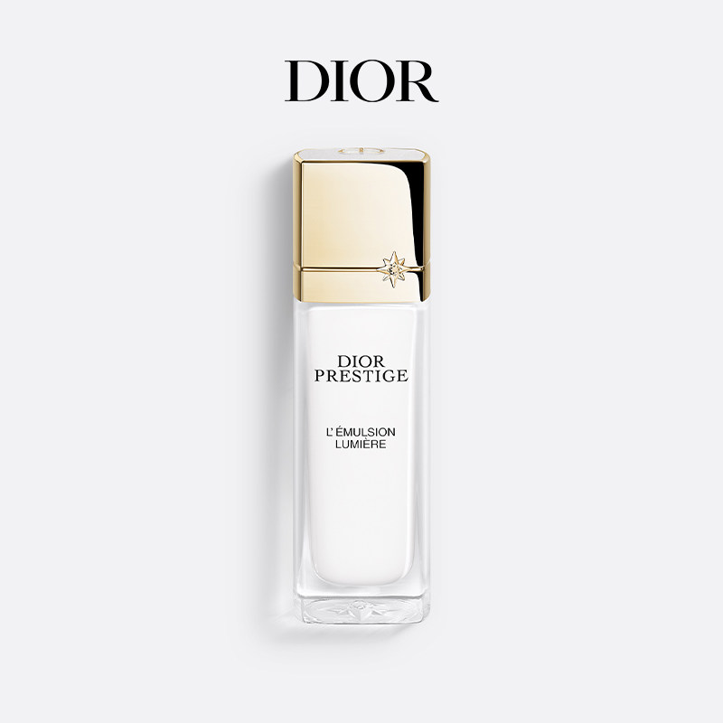 【顺丰速达】Dior迪奥花秘瑰萃光皙乳液 紧致抚纹抗皱 臻白焕亮