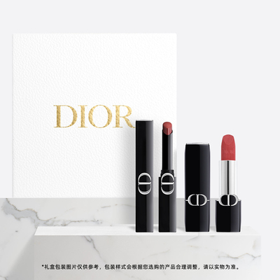 Dior迪奥惊艳红唇礼盒