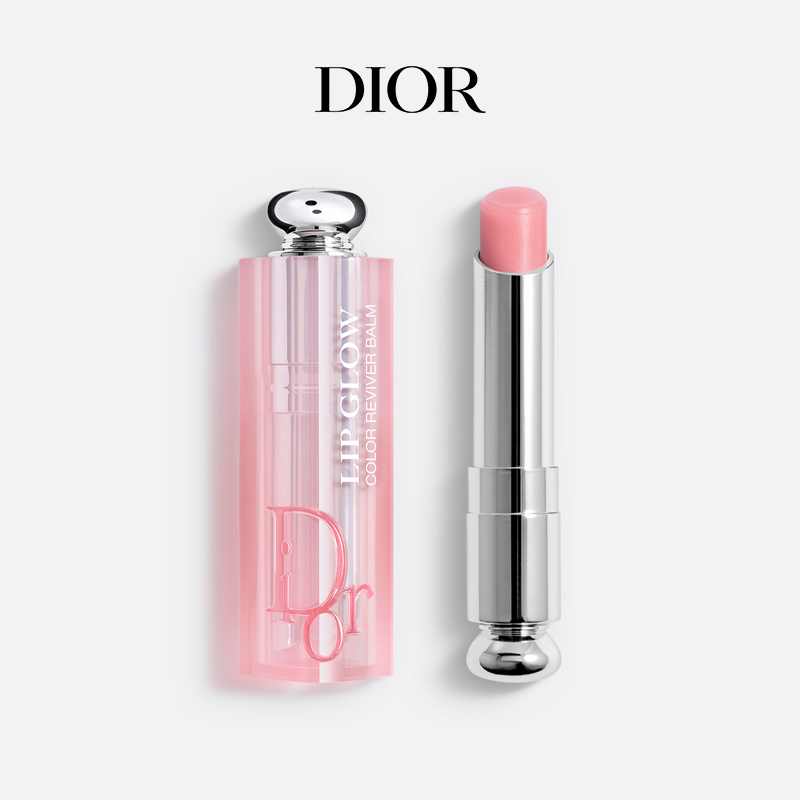 【新年礼物】Dior迪奥魅惑润唇膏 变色水润 #001 #004 #007