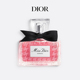 新品 留香 上市 Dior迪奥小姐馥郁香精 莓果西普调 女士 礼物