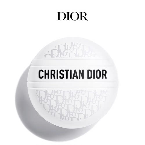 【教师节礼物】Dior迪奥经典花纹多用霜老花霜 滋润保湿护手霜