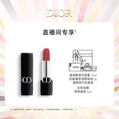 胡可 Dior迪奥烈艳蓝金唇膏