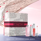 女生礼物 口红套装 情人节礼物 Dior迪奥焕彩丰盈礼盒