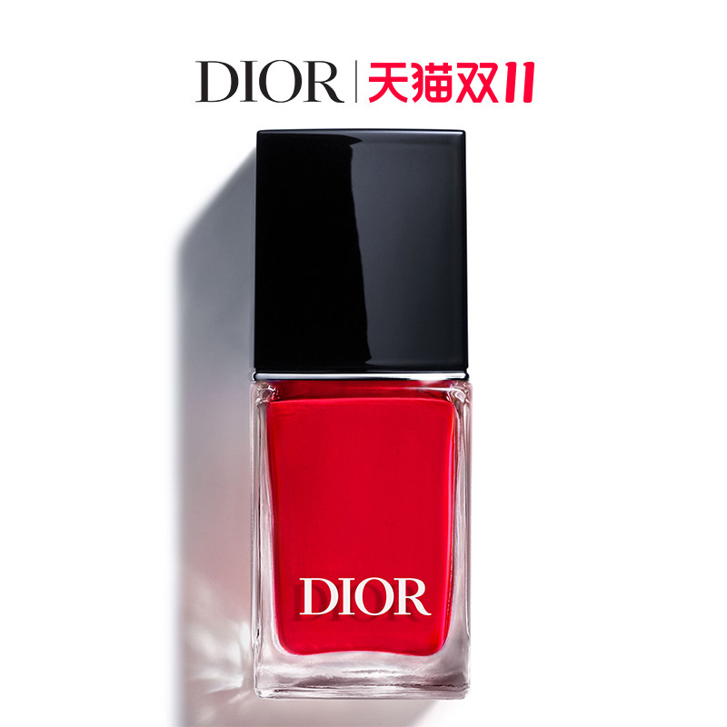 【双11礼遇】Dior迪奥指甲油 闪耀日常百搭炫亮美甲999 853 720