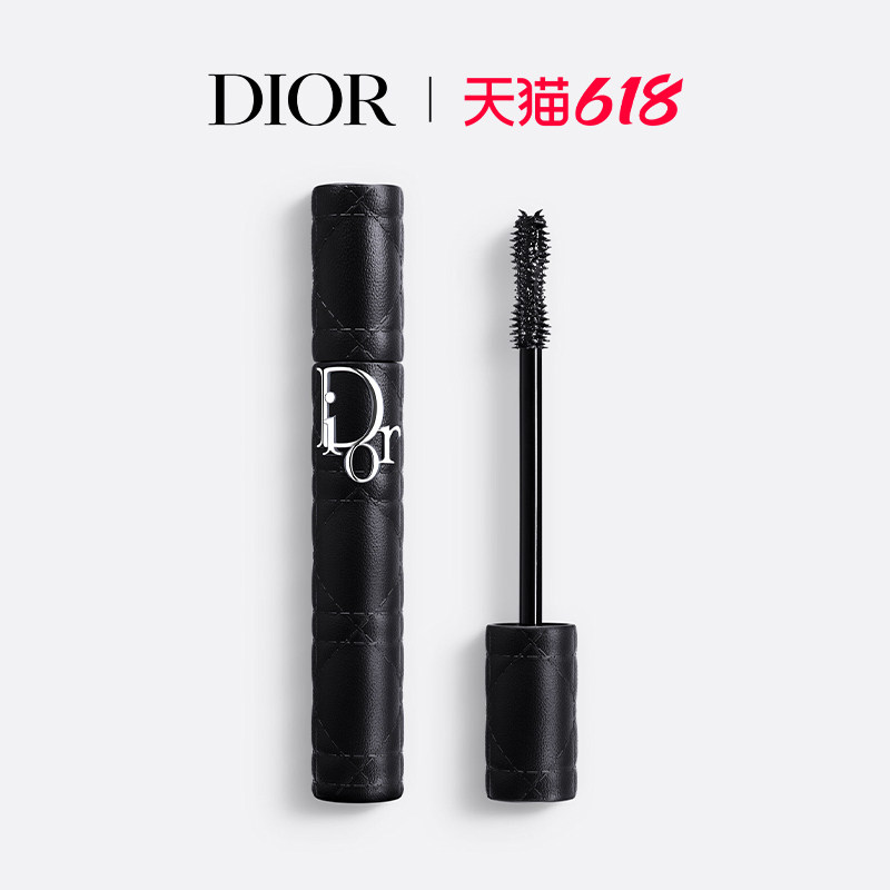 【新品上市】Dior迪奥惊艳盈密睫毛膏 盈密深邃 根根分明