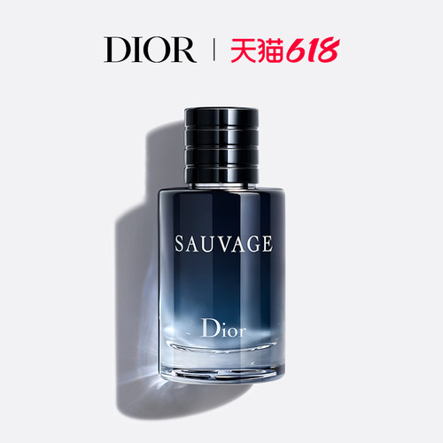 Dior迪奥旷野男士淡香氛