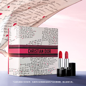 情人节礼物 Dior迪奥烈艳蓝金高定双支礼盒口红 丝绒缎光绒雾