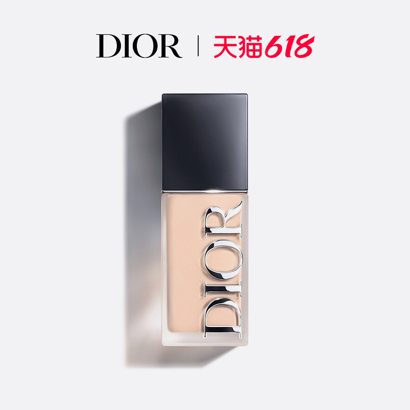 【618礼遇】Dior迪奥锁妆粉底液哑光持妆不易蹭妆油皮挚选