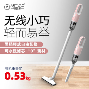 无线吸尘器小型家用床上沙发吸尘机手持宿舍迷你桌面大吸力随手吸