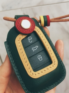 马甲线小王子 大众凌渡途观朗逸钥匙套高尔夫8cc探岳车钥匙包定制