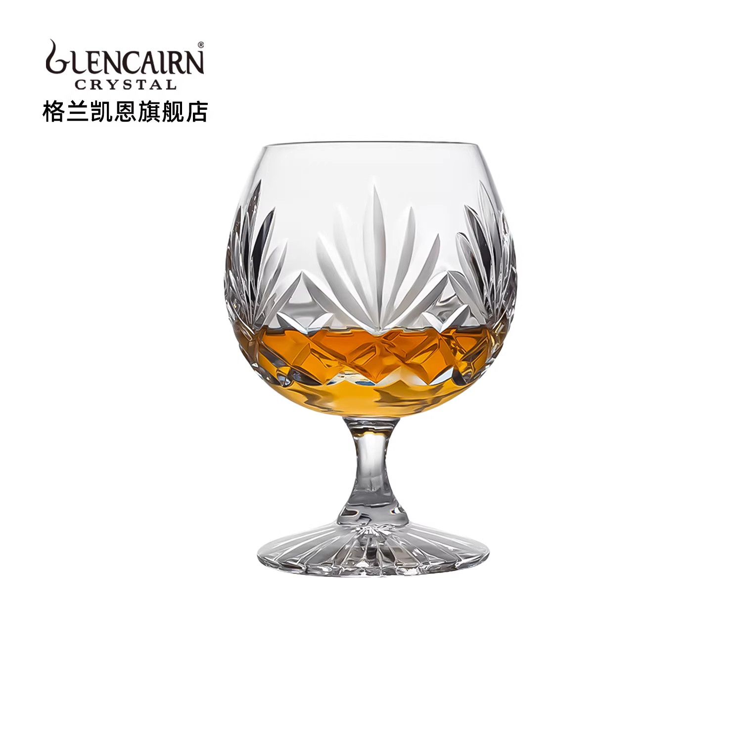 【国补】英国格兰凯恩水晶玻璃手工刻花白兰地杯威士忌切子洋酒杯,餐饮具,洋酒/威士忌杯,淘宝优惠券,粉丝福利购,淘宝优惠卷