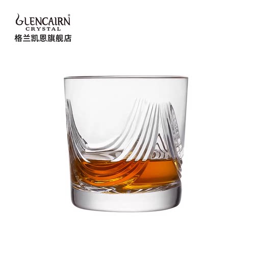 格兰凯恩glencairn刻花酒吧洋具