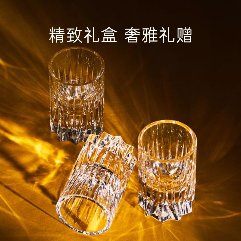 俄皇LOMONOSOV尖锋系列白酒杯分酒器家用水晶玻璃小酒杯烈酒杯