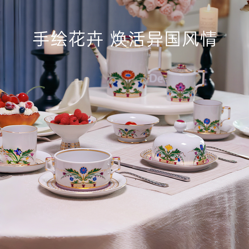 LOMONOSOV俄皇餐具轻奢高档