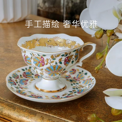 俄皇LOMONOSOV粉色花簇高定系列高档精致骨瓷咖啡杯碟下午茶茶具