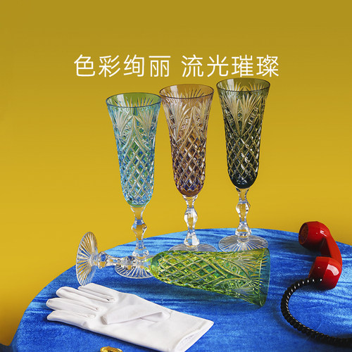 俄皇LOMONOSOV法老系列水晶玻璃高脚酒杯轻奢高档红酒香槟杯礼盒