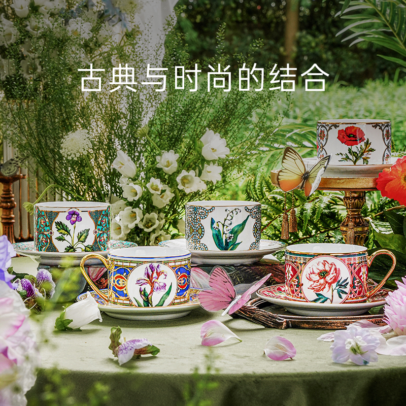 俄皇LOMONOSOV俄罗斯之花系列下午茶茶具高档精致陶瓷咖啡杯碟