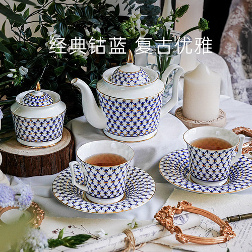 LOMONOSOV俄皇Julia系列咖啡杯碟