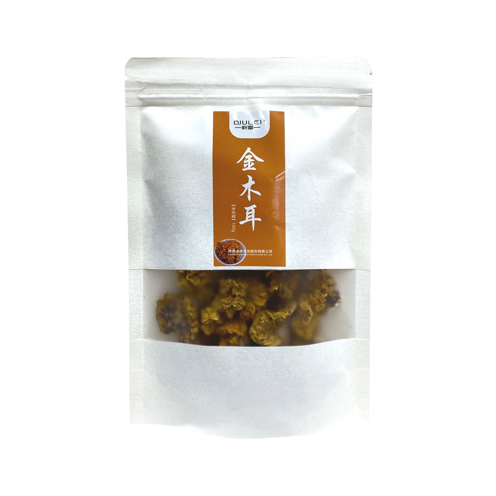 陕西柞水金木耳袋装100g陕南银耳/冻干银耳及银耳