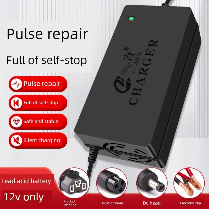 智能车摩通用铅酸蓄电池12V蓄电池20Ah100Ah高功率