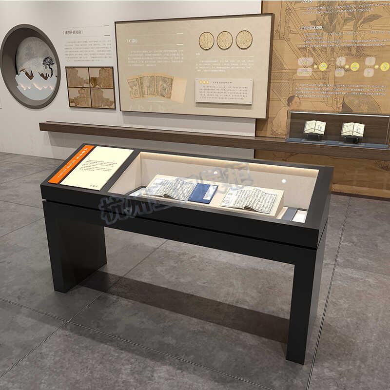 液压文物字画玉器玻璃展示柜博物馆展览展厅资料文献玻璃陈列柜台