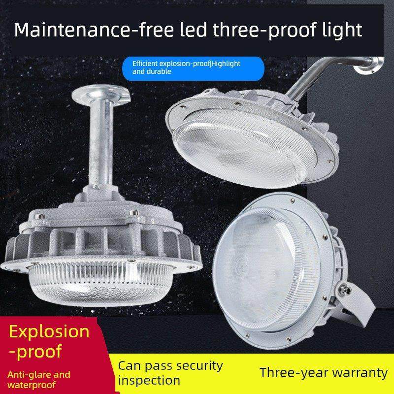 Led三防轻工业照明防水防尘弯杆墙式100W防爆灯工厂仓库50W平板台