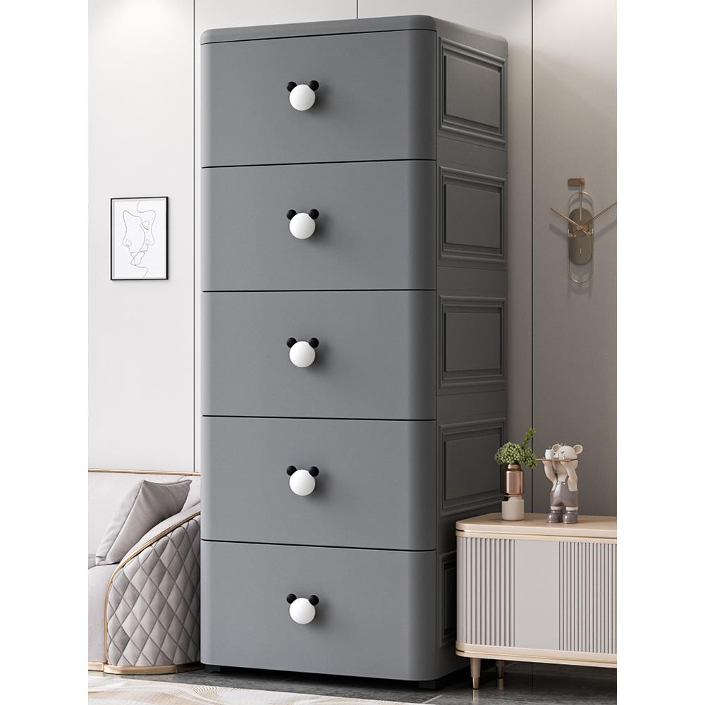 加厚抽屉式收纳柜子多层夹缝储物箱卧室客厅床头置物柜家用五斗柜