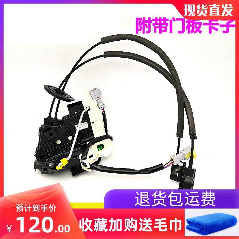 适用于K3K5车门锁块闭锁器左右边前门锁机构中控锁马达电机配件