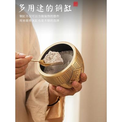 香集工具香粉香灰旧灰储罐铜纹丰罐饰品香封香炉