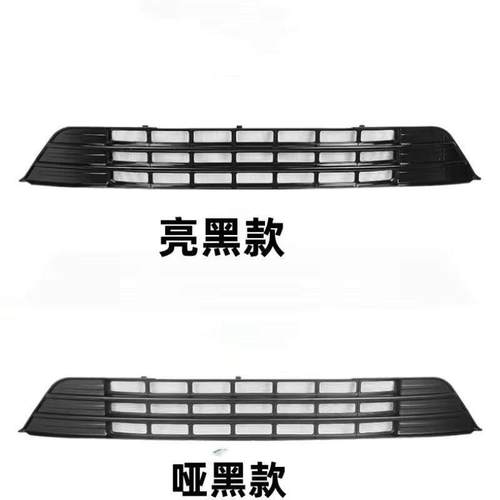 适用于零跑C10防虫网改装加装