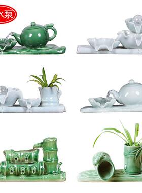 陶瓷摆件自动循环流水鱼缸增氧摆件养鱼流水喷泉室内家用加湿器