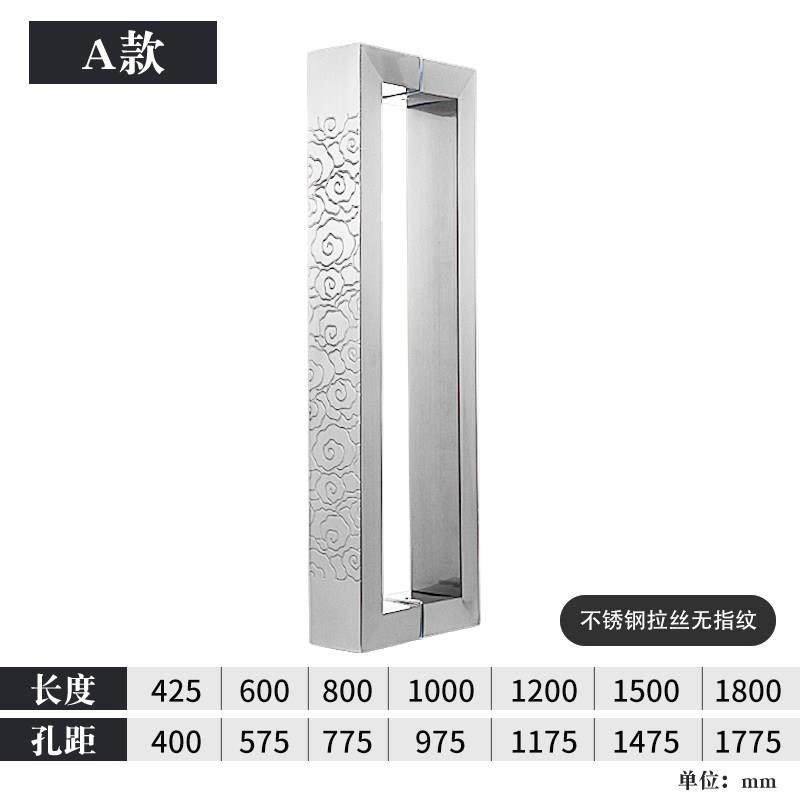 中式大门拉手祥云仿古黄铜豪华别墅玻璃木门门把手高端定制推拉