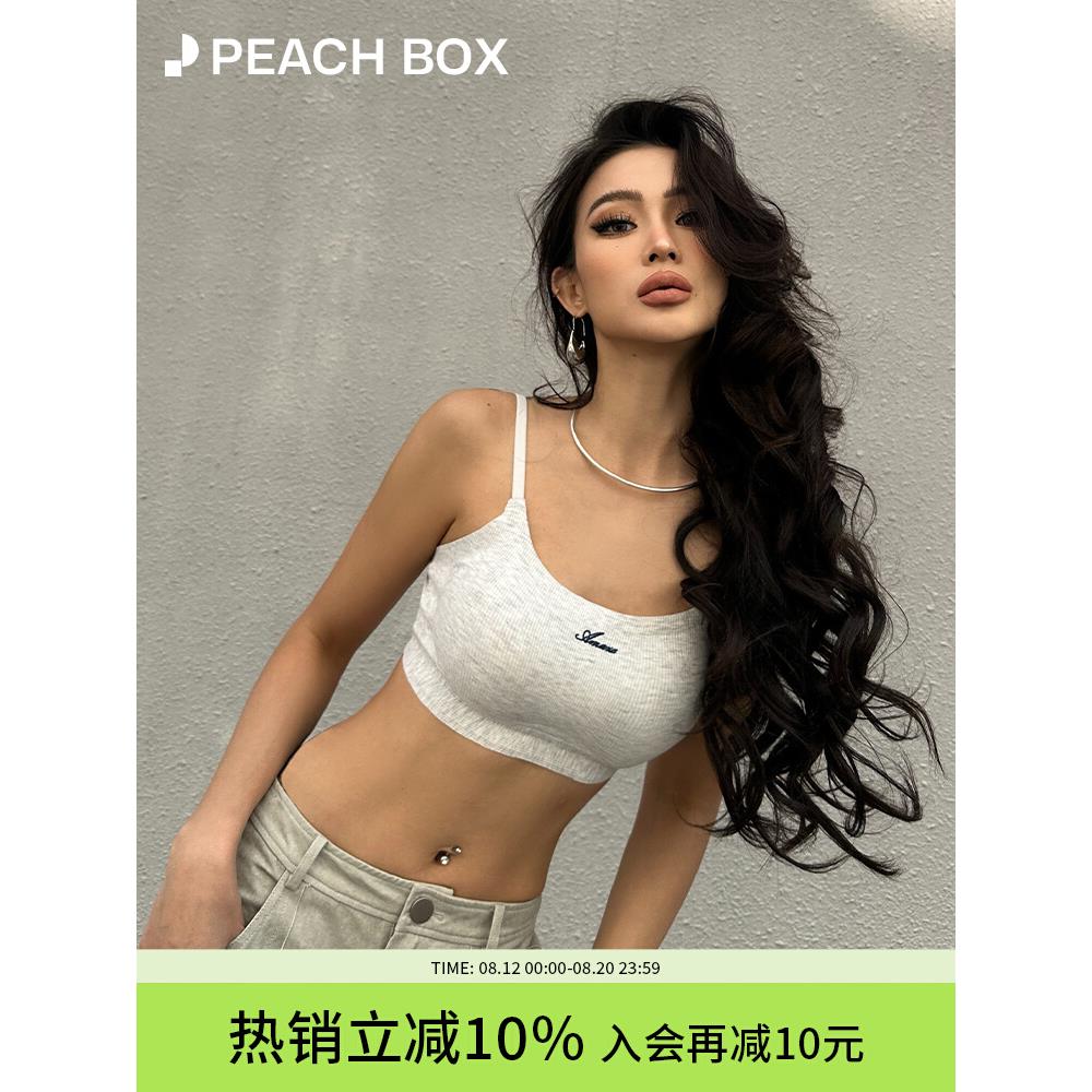 轻运动背心女士2025年春季新款小胸聚拢无痕美背内衣外穿内搭吊带