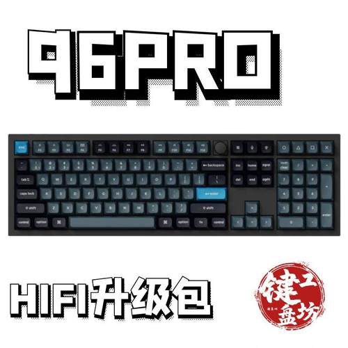 keychronQ6Pro机械键盘声音包