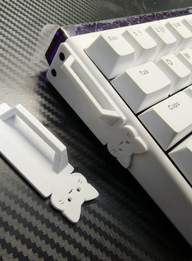 键盘飘带卡扣个性化卡扣飘带安装固定扣子粘贴扣子