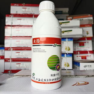 甲维盐5%甲氨基阿维菌素苯甲酸盐水稻二化螟菜青虫蓟马专杀杀虫剂