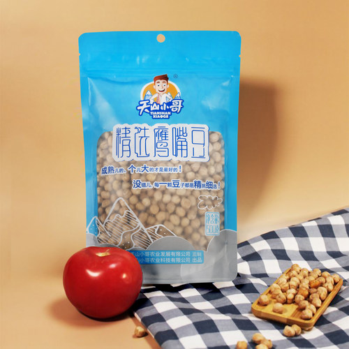 生鹰嘴豆天山小哥官方旗舰店