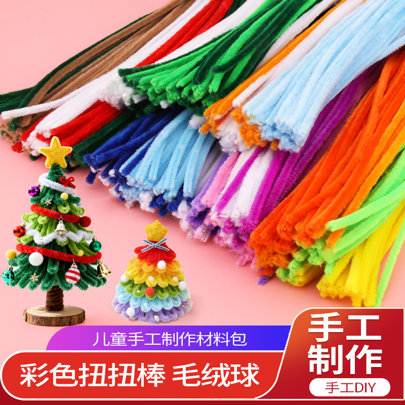 扭扭棒手工圣诞树儿童幼儿园创意