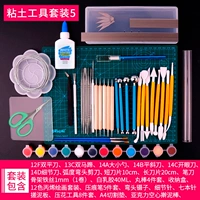 Глина, набор инструментов