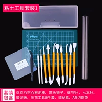 Глина, набор инструментов