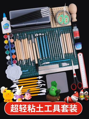 Сверхлегкая глина ручной работы, комплект, фигурка