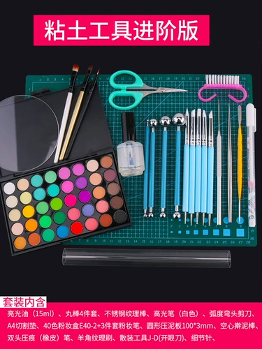 Сверхлегкая глина ручной работы, комплект, фигурка