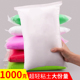 儿童超轻粘土大包装 彩泥橡皮泥手办diy材料 1000克手工黏土大袋装