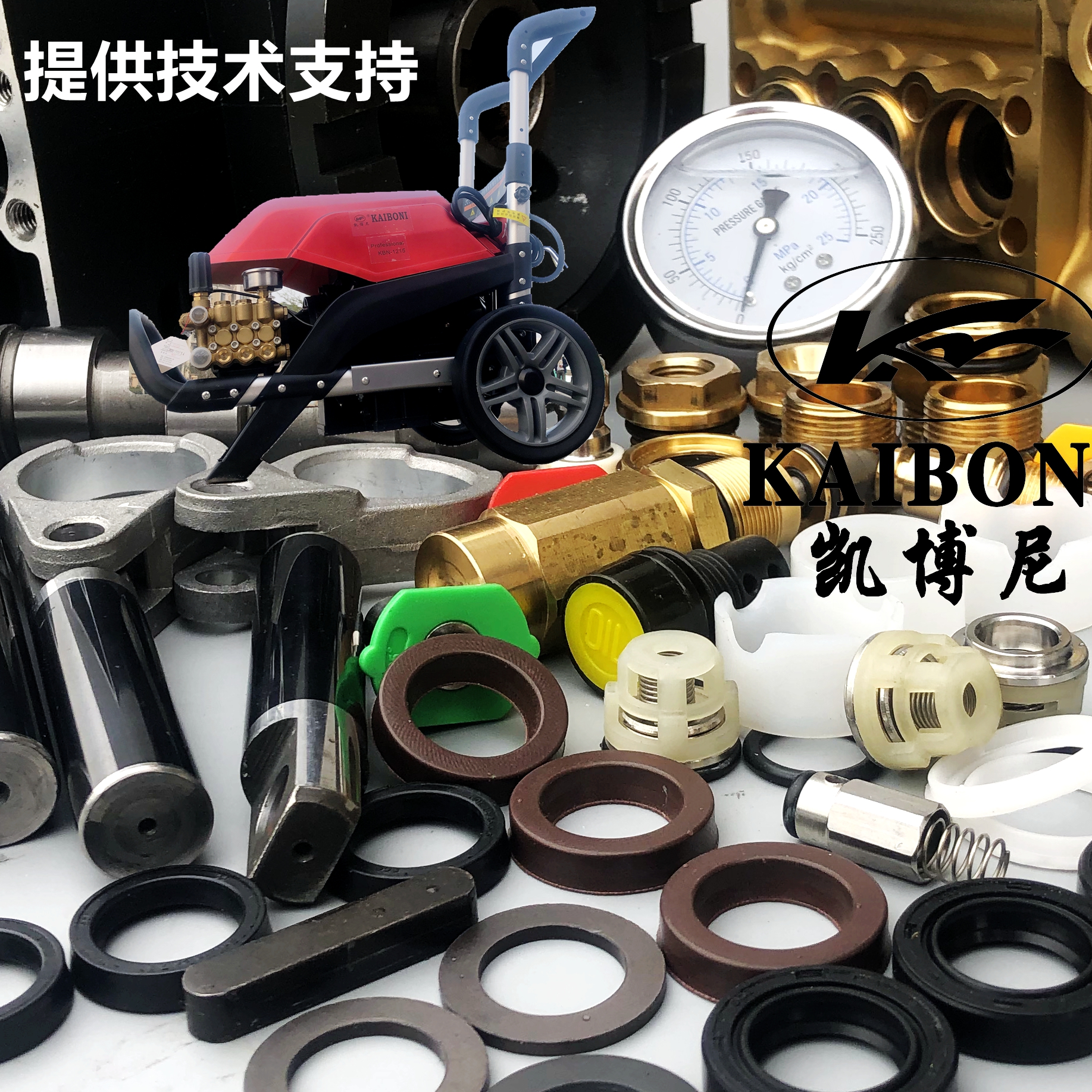 高压清洗机密封垫片胶圈
