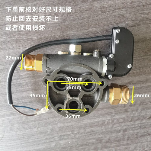 清洗机刷车洗车机泵头总成