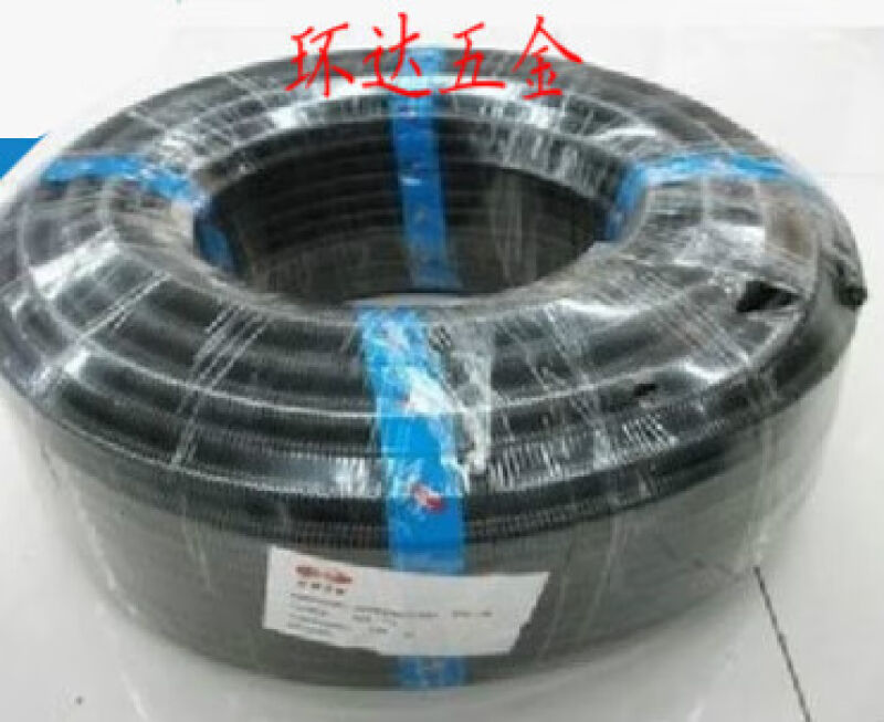 PE-B/K开口塑料管穿线管波纹管AD-7101315.818.521.22554PE7-200